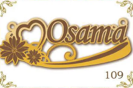 Design 109 — Osama, a custom gold name plate cut by Royal Jewelry