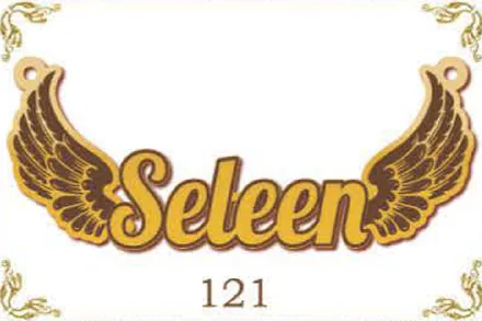 Design 121 — Seleen, a custom gold name plate cut by Royal Jewelry