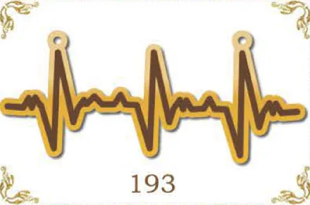 Design 193 — Heartbeat, a custom gold name plate cut by Royal Jewelry