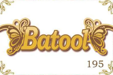 Design 195 — Batool, a custom gold name plate cut by Royal Jewelry