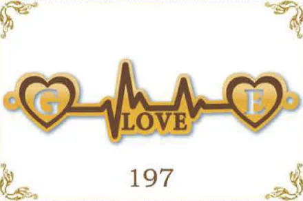 Design 197 — G, E — Love, a custom gold name plate cut by Royal Jewelry
