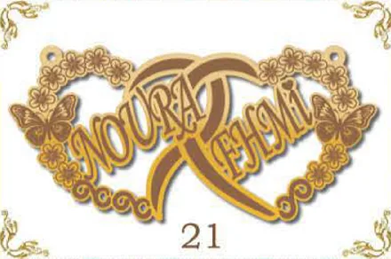 Design 21 — Noura, Tehomi, a custom gold name plate cut by Royal Jewelry