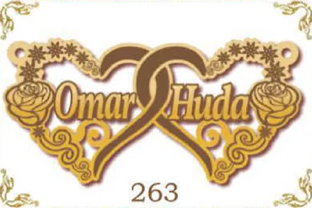 Design 263 — Omar, Huda, a custom gold name plate cut by Royal Jewelry