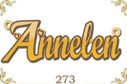 Design 273 — Annelen, a custom gold name plate cut by Royal Jewelry