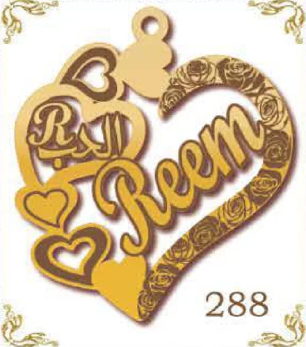 Design 288 — ريم, a custom gold pendant cut by Royal Jewelry