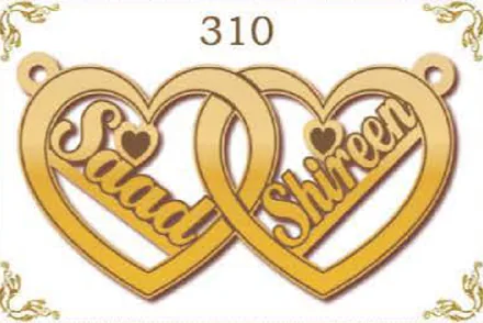 Design 310 — Saad, Shireen, a custom gold name plate cut by Royal Jewelry