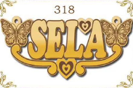 Design 318 — Sela, a custom gold name plate cut by Royal Jewelry