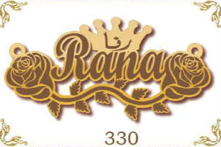 Design 330 — Rana, a custom gold name plate cut by Royal Jewelry