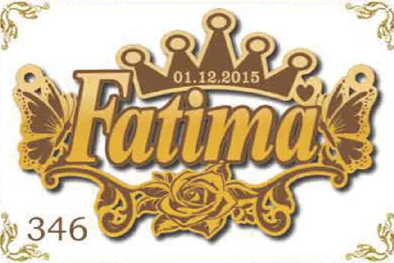 Design 346 — Fatima, a custom gold name plate cut by Royal Jewelry