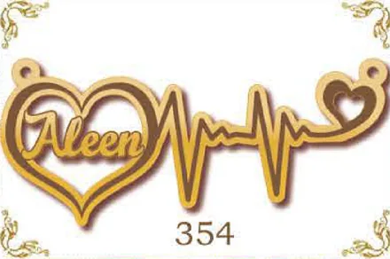 Design 354 — Aleen, a custom gold name plate cut by Royal Jewelry