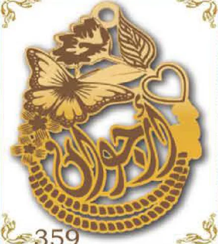 Design 359 — أحمد, a custom gold pendant cut by Royal Jewelry