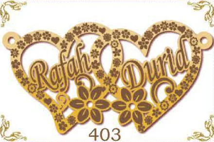 Design 403 — Rajah, Durid, a custom gold name plate cut by Royal Jewelry
