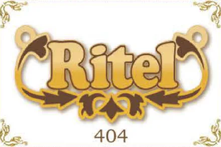 Design 404 — Ritel, a custom gold name plate cut by Royal Jewelry