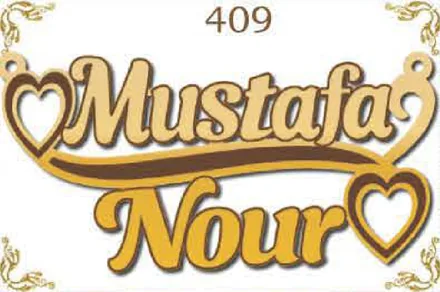 Design 409 — Mustafa, Nour, a custom gold name plate cut by Royal Jewelry
