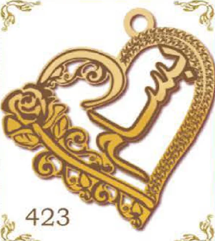Design 423 — بشرى, a custom gold pendant cut by Royal Jewelry