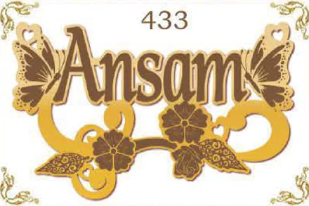 Design 433 — Ansam, a custom gold name plate cut by Royal Jewelry