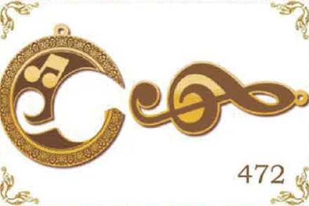 Design 472 — صوت, a custom gold name plate cut by Royal Jewelry