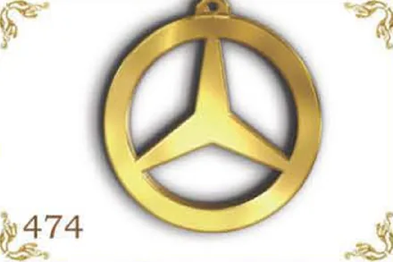 Design 474 — Mercedes, a custom gold name plate cut by Royal Jewelry