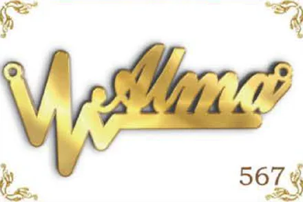 Design 567 — Alma, a custom gold name plate cut by Royal Jewelry