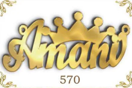 Design 570 — Amani, a custom gold name plate cut by Royal Jewelry
