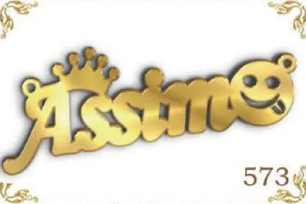 Design 573 — Assim, a custom gold name plate cut by Royal Jewelry