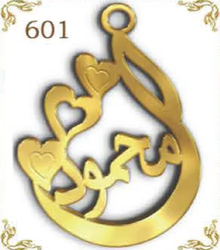 Design 601 — محمود, a custom gold pendant cut by Royal Jewelry