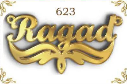 Design 623 — Ragad, a custom gold name plate cut by Royal Jewelry
