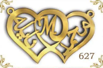 Design 627 — M, a custom gold name plate cut by Royal Jewelry