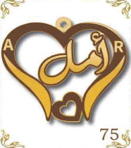 Design 75 — أمل, a custom gold pendant cut by Royal Jewelry