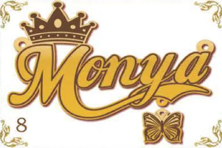 Design 8 — Monya, a custom gold name plate cut by Royal Jewelry