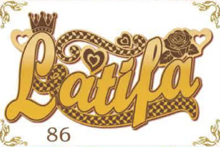 Design 86 — Latifa, a custom gold name plate cut by Royal Jewelry