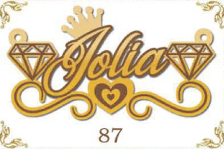 Design 87 — Jolia, a custom gold name plate cut by Royal Jewelry