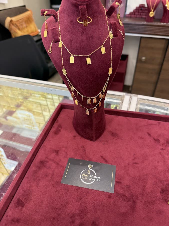 Piece bought by Humayra Sayeed