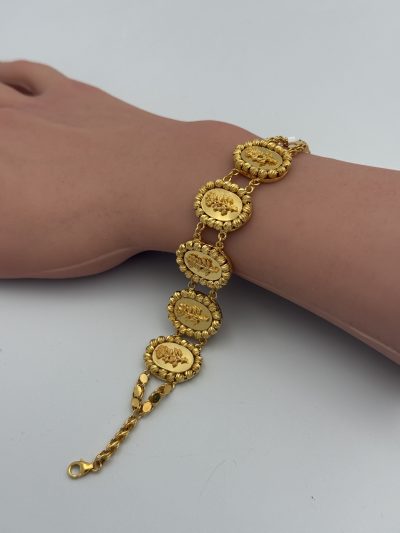 21K Gold Rose Bracelet
