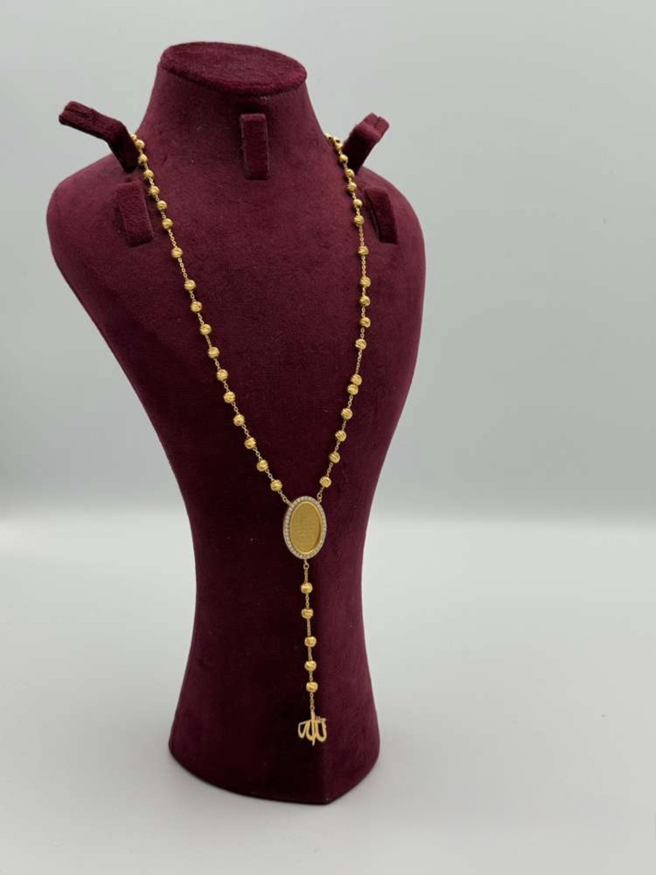21K Gold Ayat Al Ku Necklace