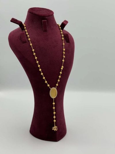 21K Gold Ayat Al Ku Necklace — 21K gold, Royal Jewelry