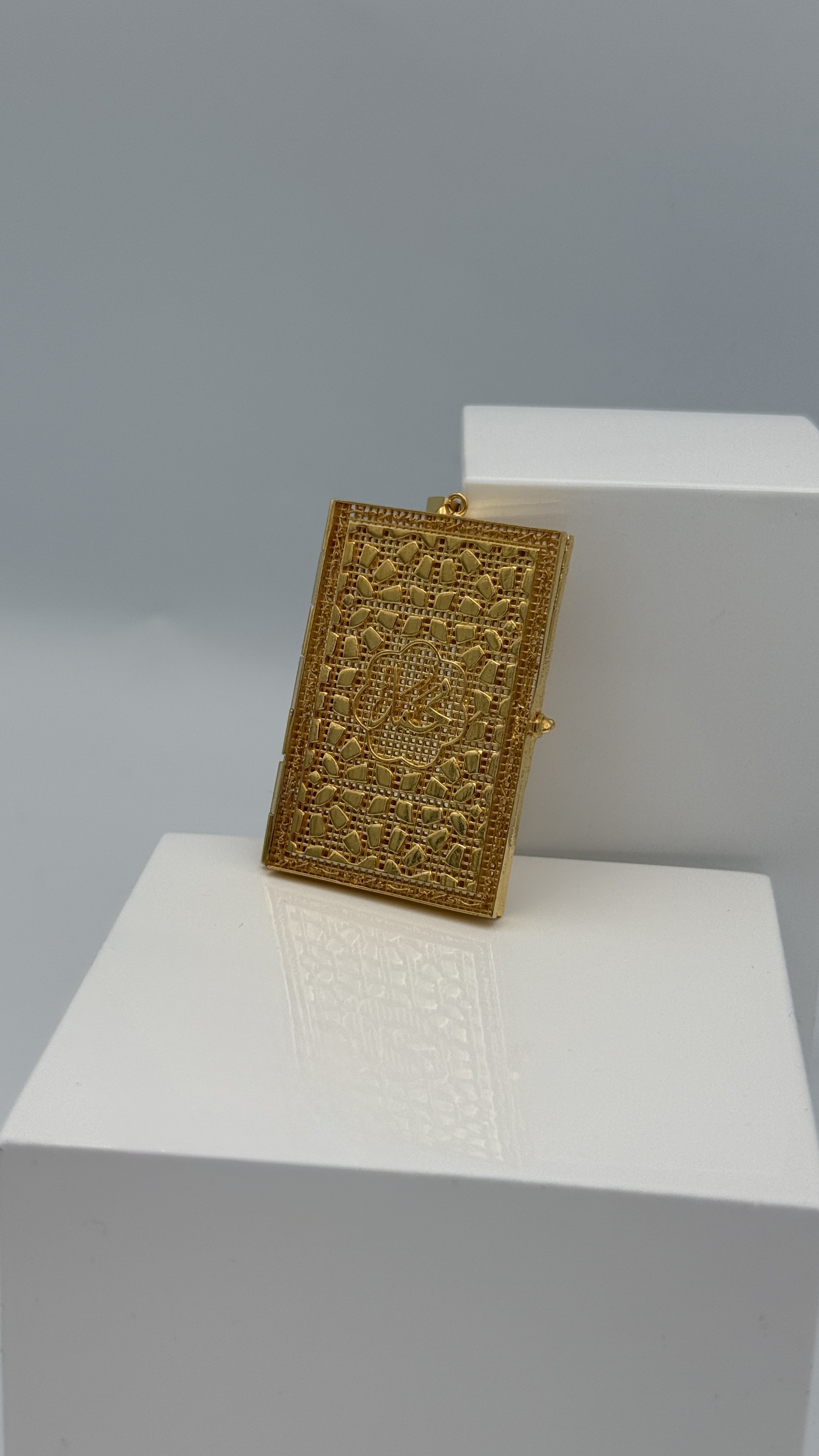 21K Gold Quran Pendant