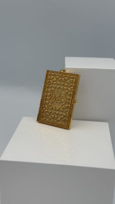 21K Gold Quran Pendant — 21K gold, Royal Jewelry