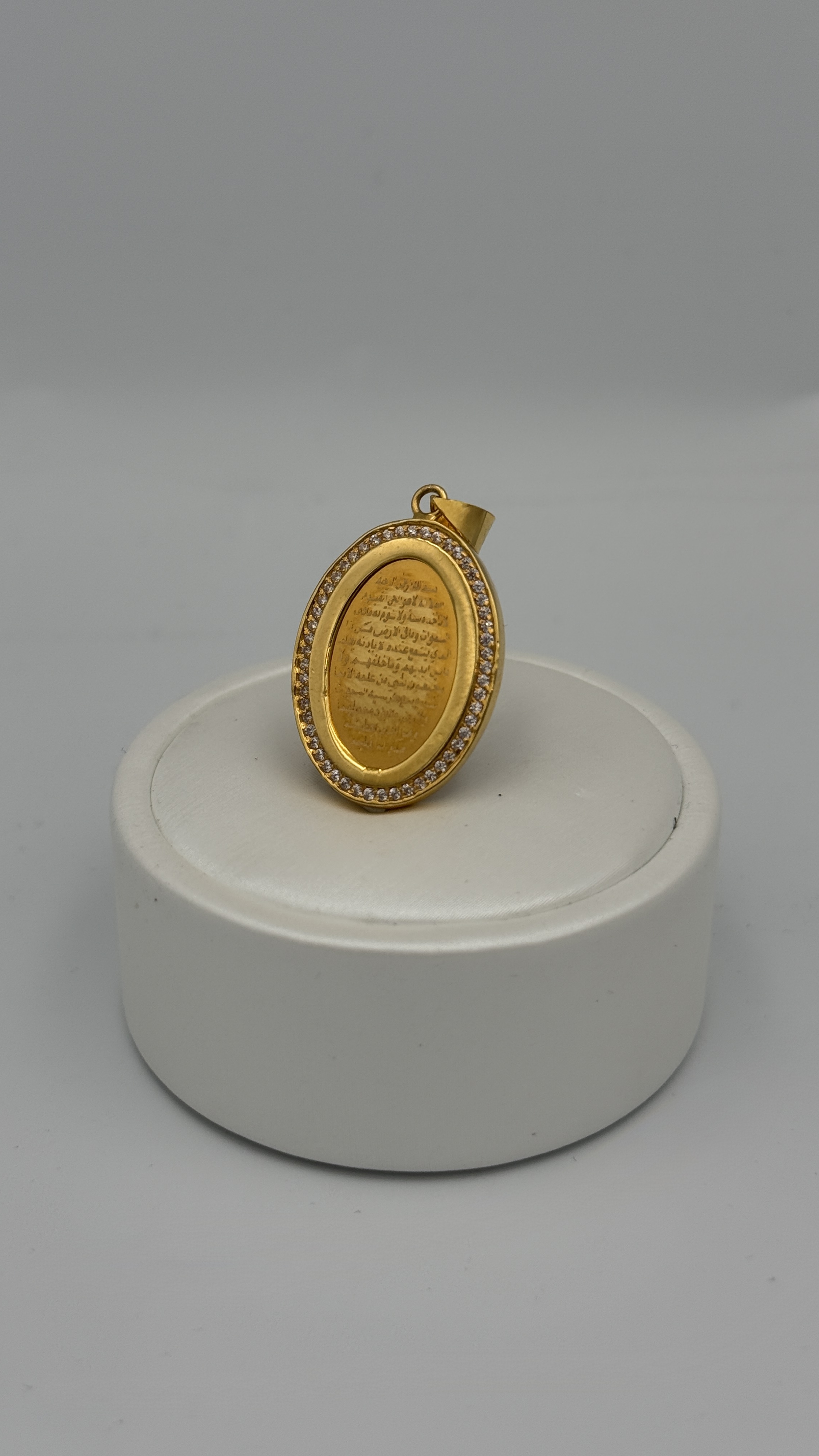 21K Gold Pendant