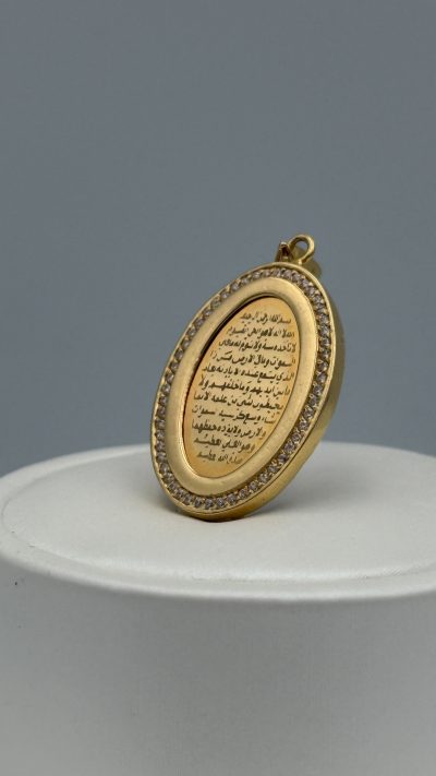 21K Gold Pendant — 21K gold, Royal Jewelry